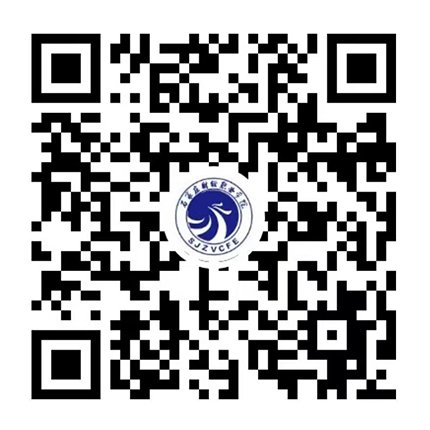 经济管理德甲官网新人权益于7月22日